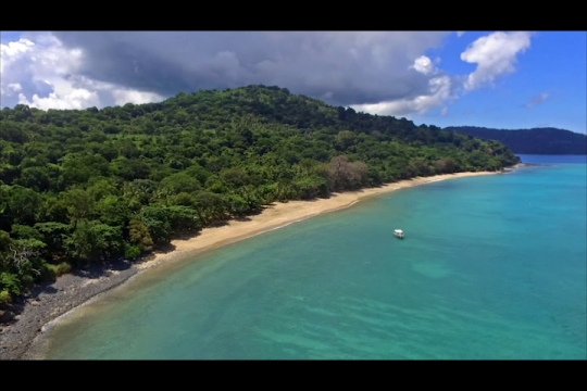 Site de Ngouja par drone