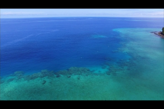 Site de Ngouja par drone