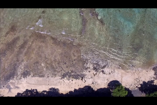 Site de Ngouja par drone