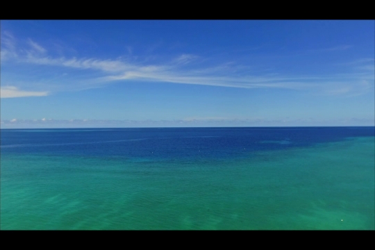Site de Ngouja par drone