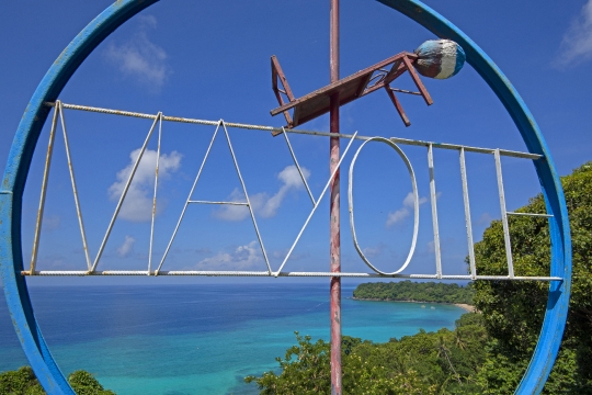 Aire de repos de Ngouja