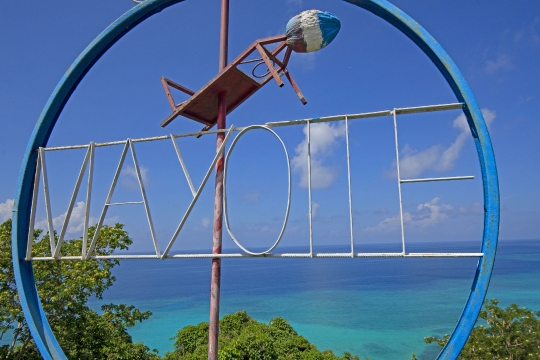 Aire de repos de Ngouja