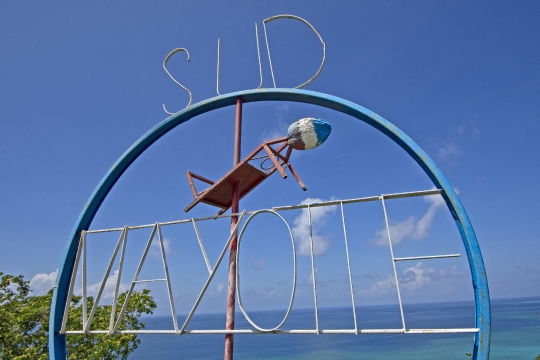 Aire de repos de Ngouja