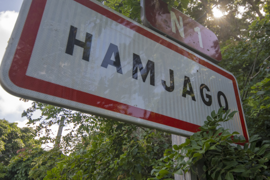 Panneau de commune de Hamjago