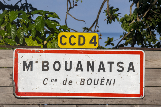 Panneau de commune de M'Bouanatsa