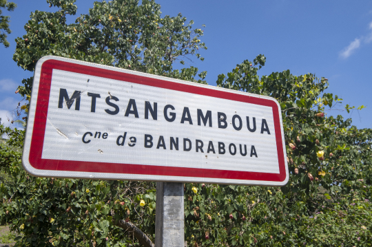 Panneau de la commune de Mtsangaboua