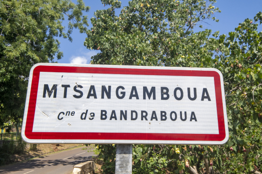 Panneau de la commune de Mtsangaboua