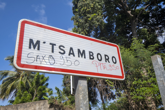 Panneau de signalisation commune de M'Tsamboro