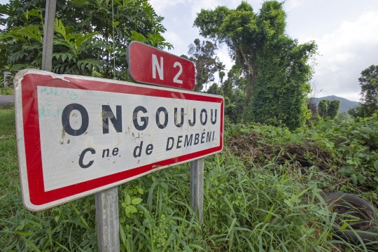 Panneau Localité de Ongoujou