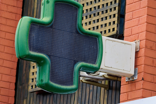 Pharmacie de Mamoudzou